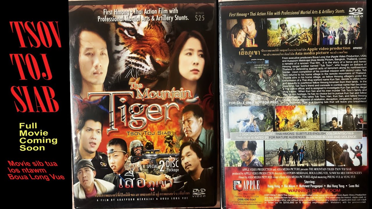 TSOV TOJ SIAB - The Mountain Tiger (movie sib ntaus sib tua tawm xyoo 2008)