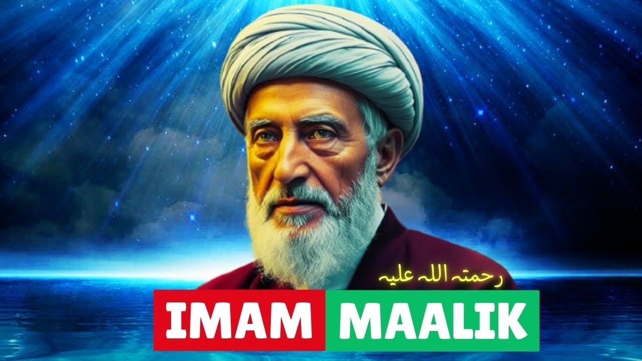 Imam Maalik (RA) | K3