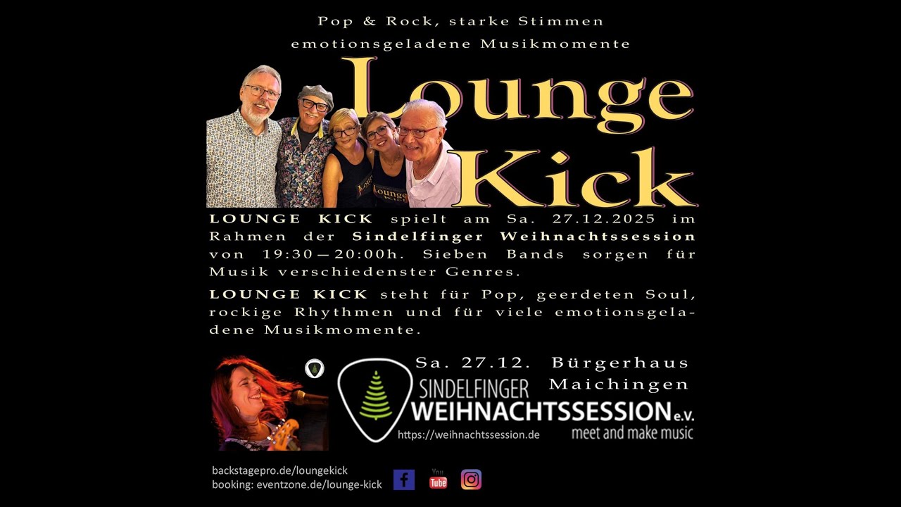 LOUNGE KICK