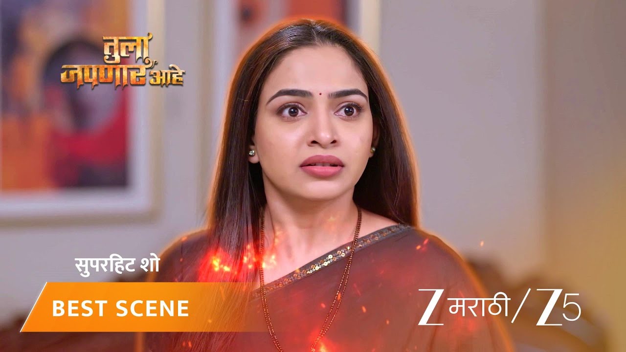 TULA JAPNAR AAHE | EP - 301 | Best Scene 2 | Jan 15 2026 | Zee MARATHI