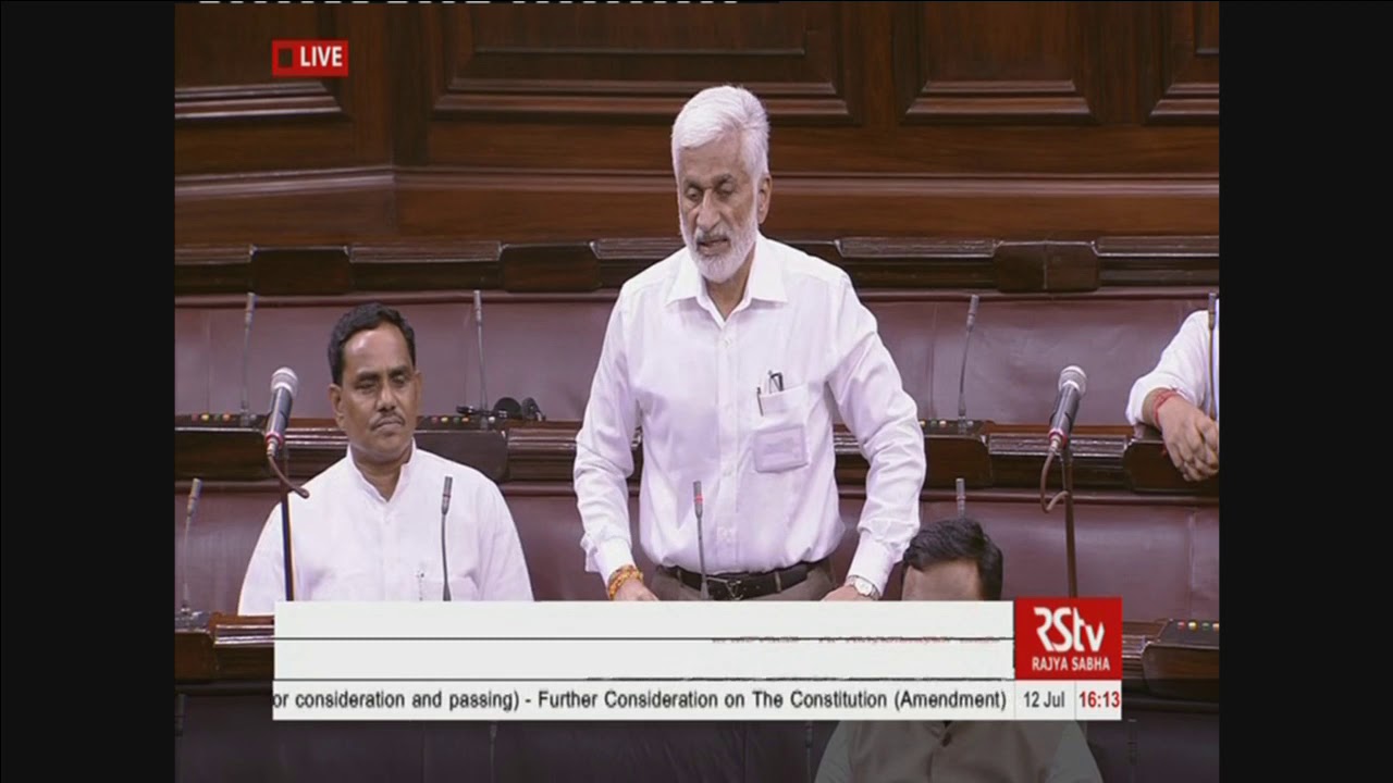 YSRCP MP Viyajsai Reddy stages a walkout in protest against the attitude of Central Govt