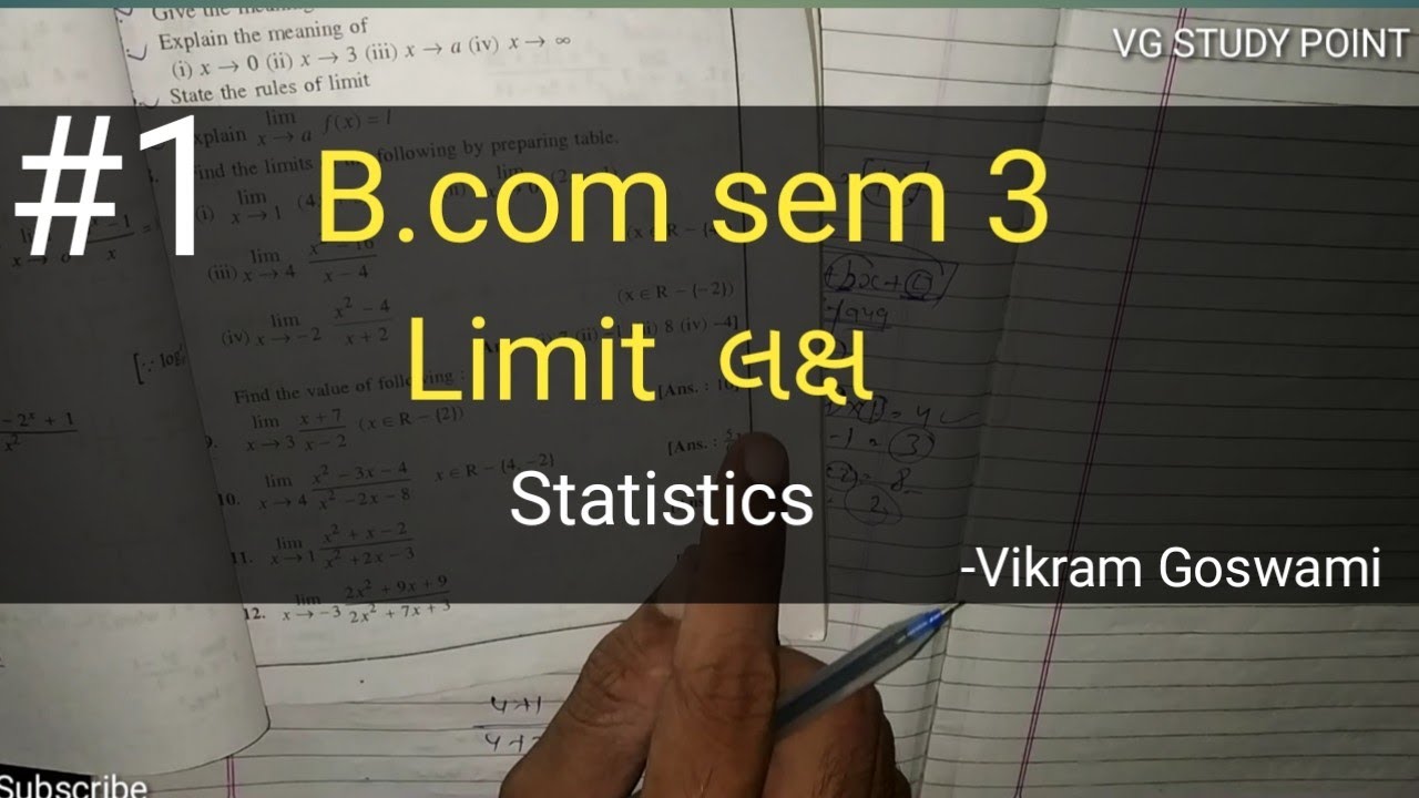 #1 Limit ( લક્ષ ) | B.com Sem 3 | Statistics | Ch-1 | Solved Example | Gujarat University