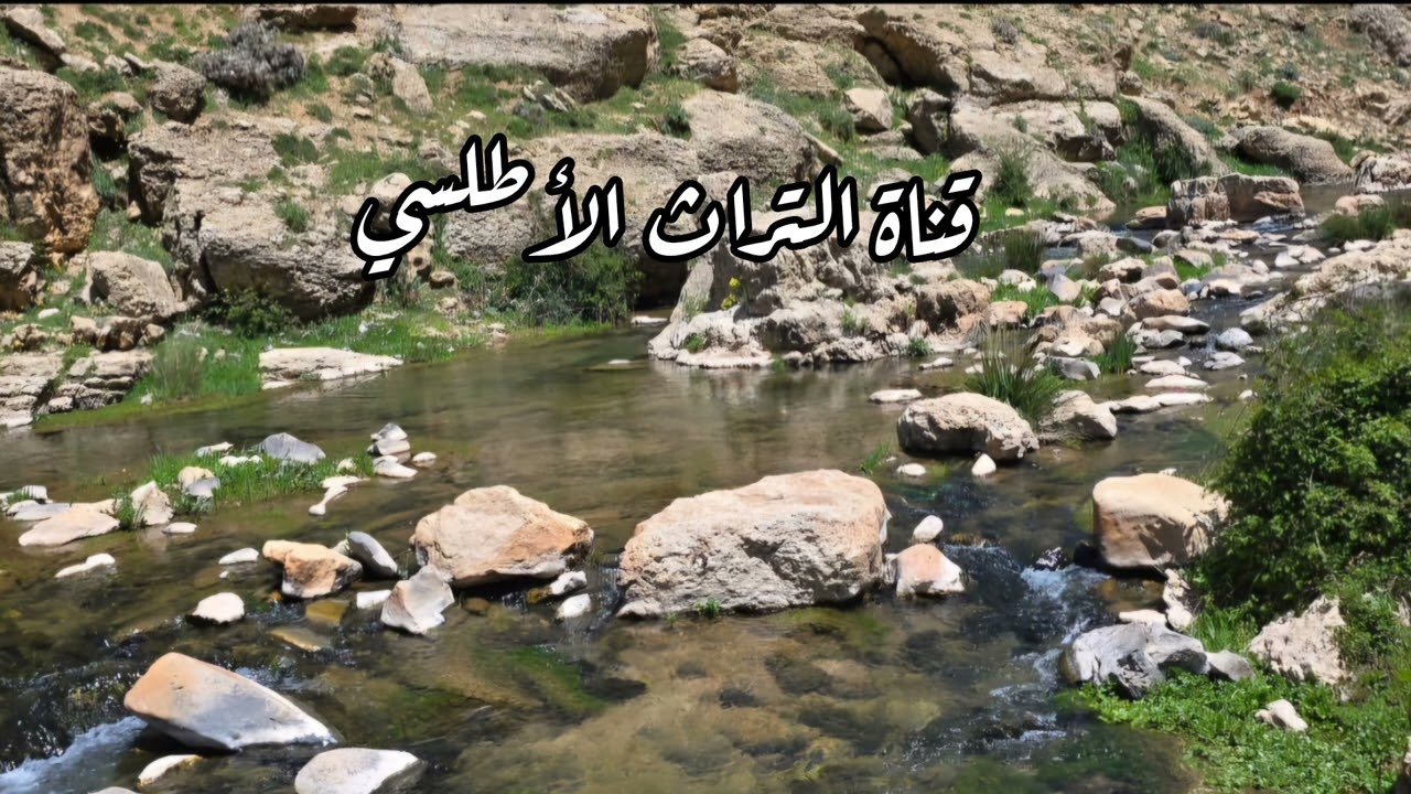 بوزكري عمران مع الخالدات(2)