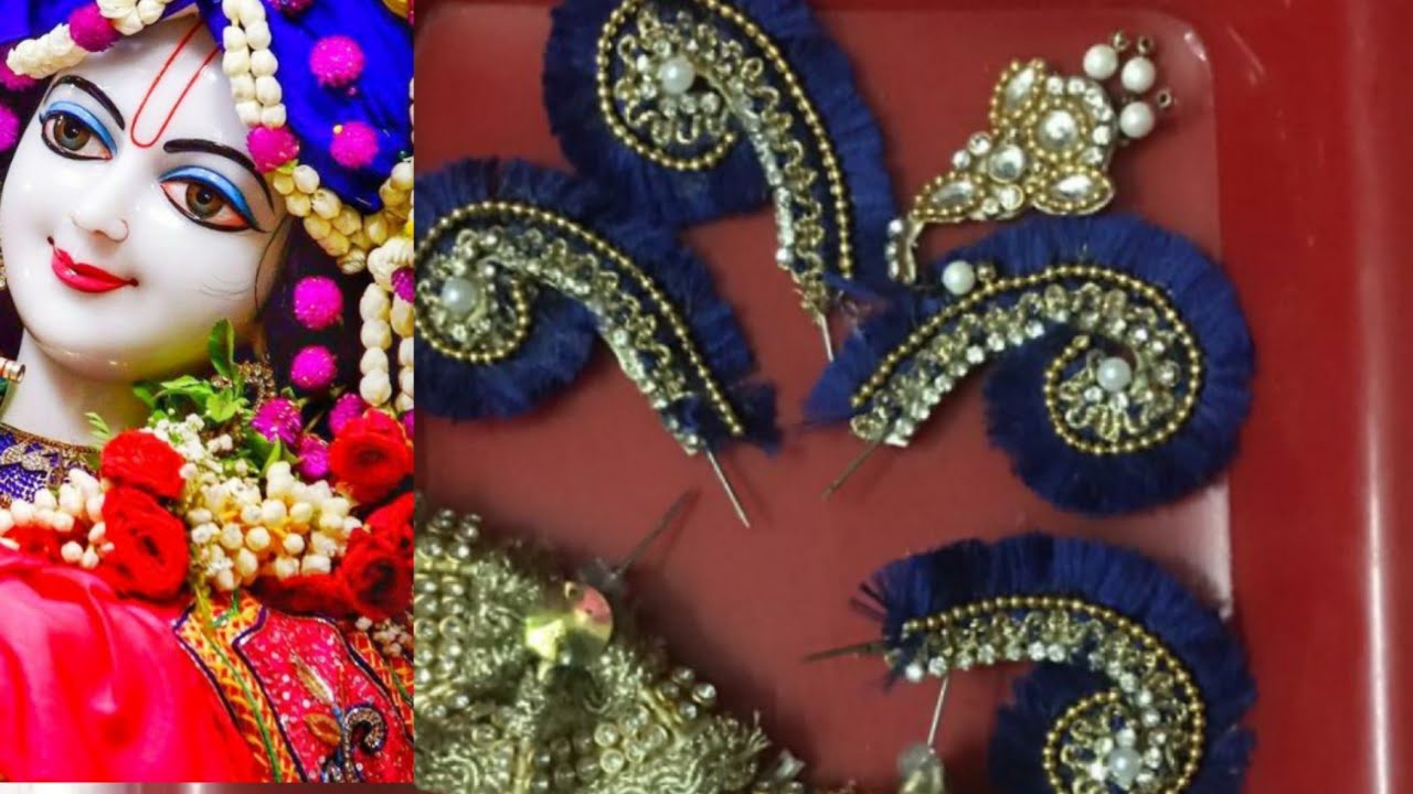 How to make attachment of Bhagwan Krishna pagdi#decoration items for bhagwan#how to decorate pagdi