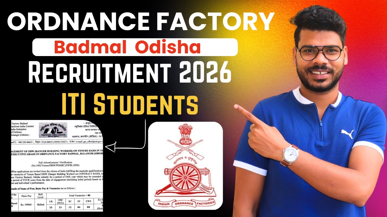 Ordnance Factory Badmal (OFBL) Recruitment 2026.