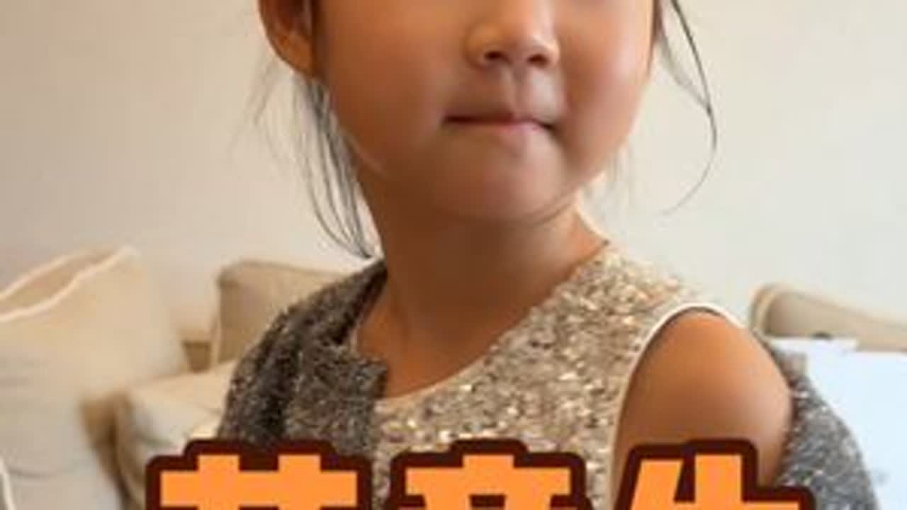 在走秀之后牛找到的另一份工作哈哈哈 #小牛说两句 #花童 #我的女孩👧🏻 #童言童语