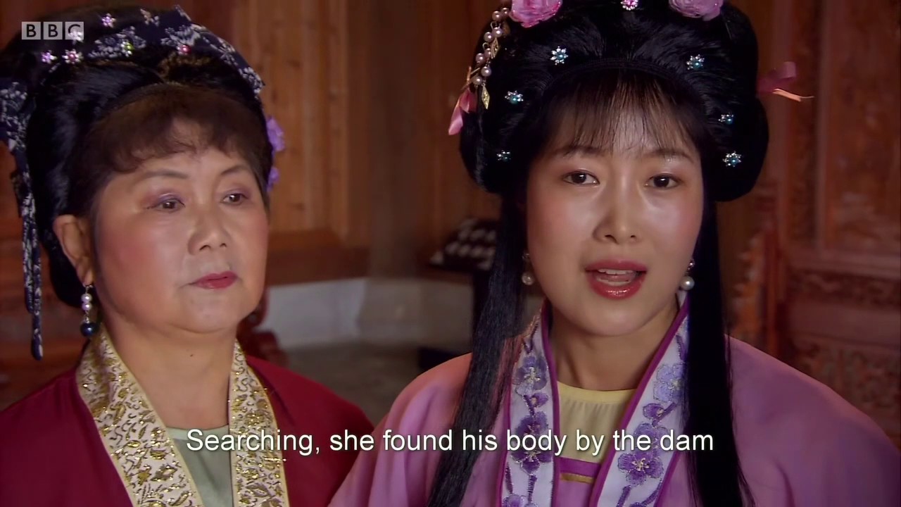BBC 2 China History 6 4  The Ming