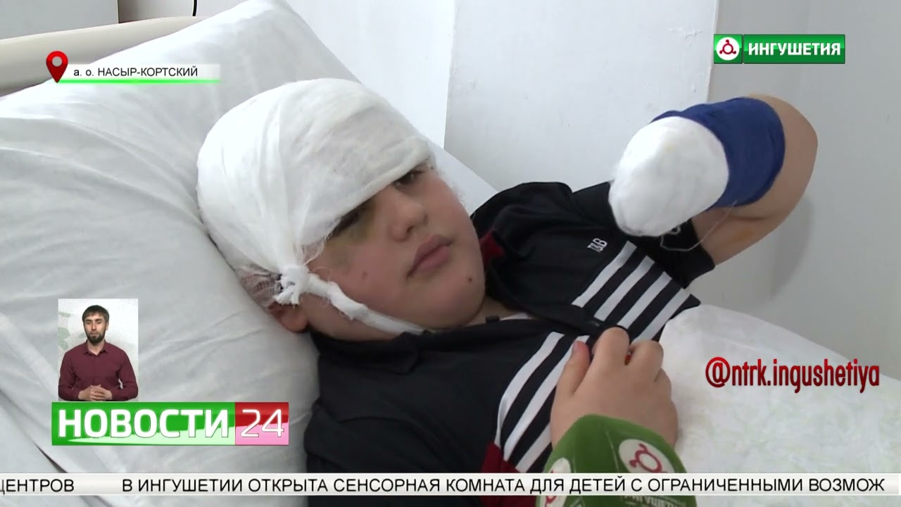 В Назрани поезд сбил школьника