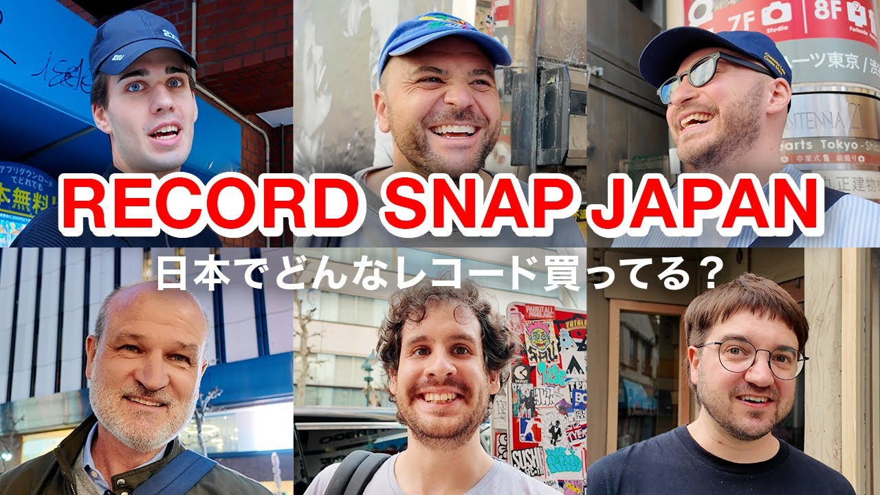 [RECORD SNAP JAPAN] Какие пластинки вы покупаете в Японии? [Эпизод 19]
