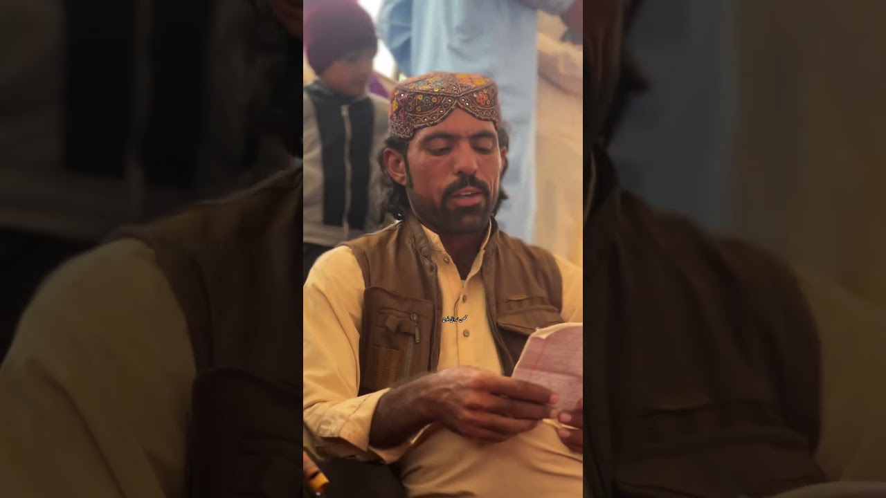 Nari Mehboob Buzdar Sari Rehmat Khan#balochiguftar_بلوچی_گفتار #foryoupagereelsyouシfbreelsfy
