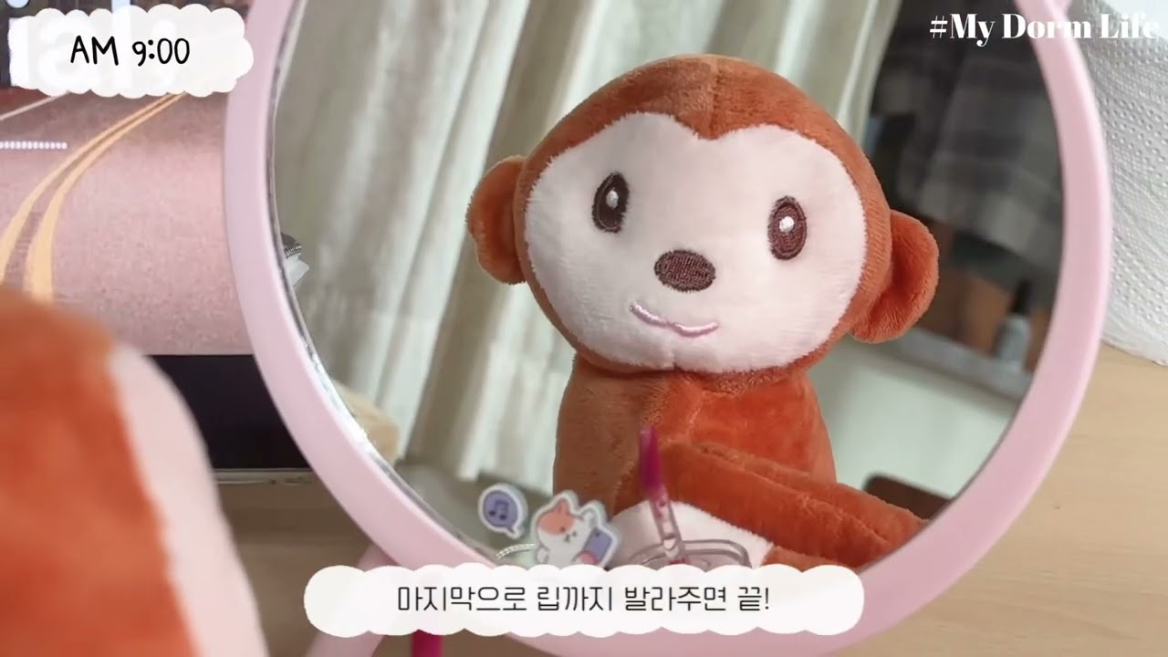 호서대학교 생활관 영상 콘테스트-408호 김호숭