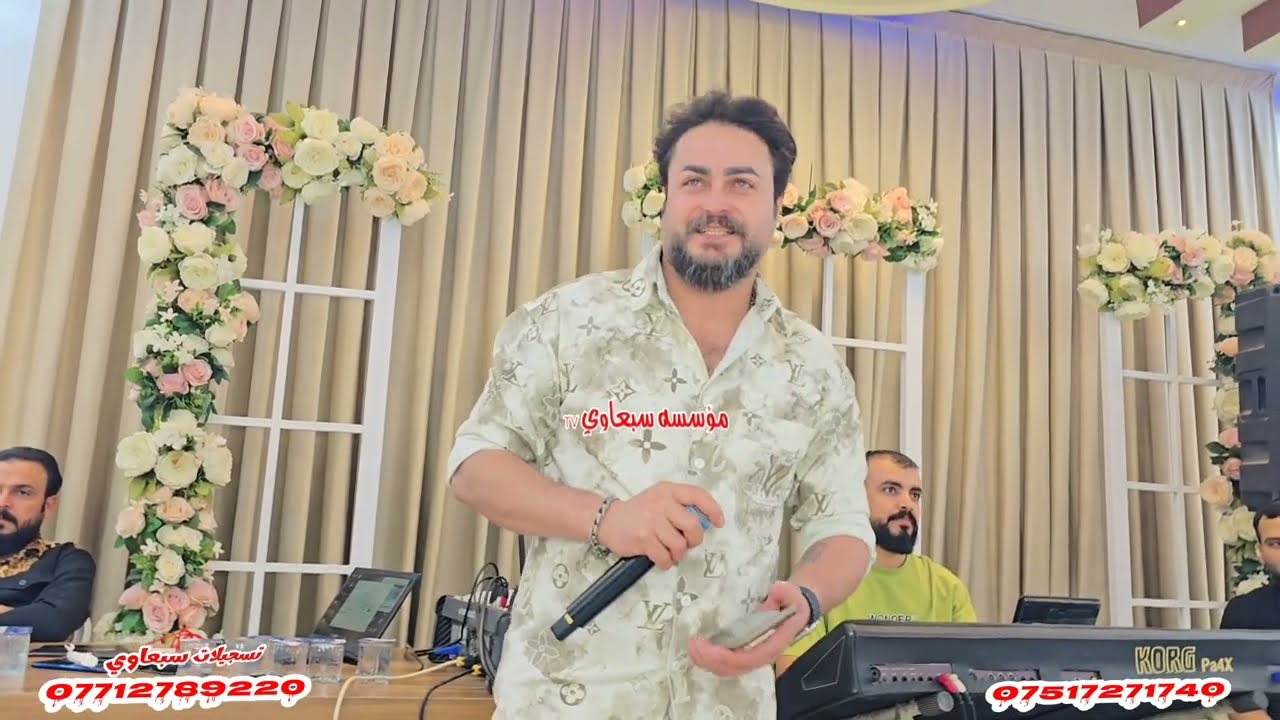 جتلتيني وذبحتيني ياولي😉❕العمده ماجد الهلال🎤العازف طارق الحمداني🥁🎺حنة يوسف العبيدي والف مبروك🎉