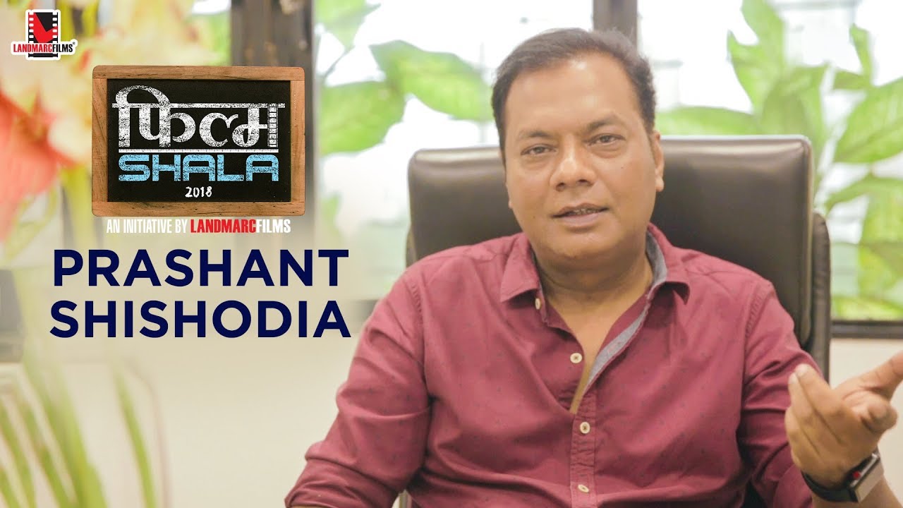 FilmShala | Review Writing Fundas | Prashant Shishodia | Landmarc Films
