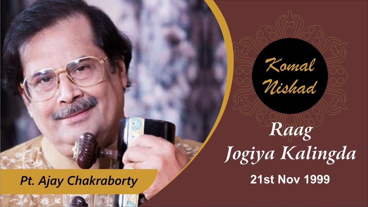 Raag Jogiya Kalingda | Pt. Ajay Chakraborty | Hindustani Classical Vocal | Part 4/4