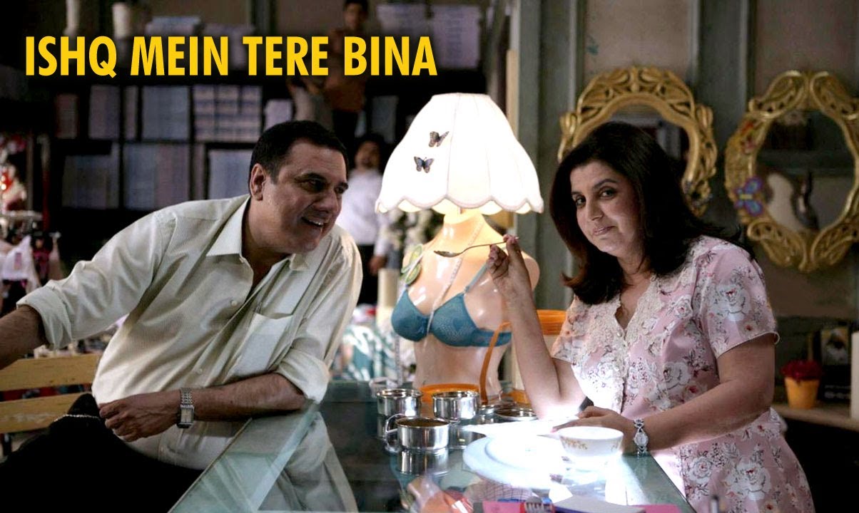 Ishq Mein Tere Bina (Full Official Song) - Shirin Farhad Ki Toh Nikal Padi