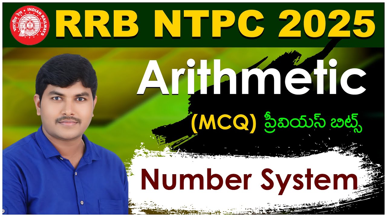 🎯 RRB NTPC MCQs | Previous Year Questions Explained | Genius Study Circle | Ramu Sir 🎯