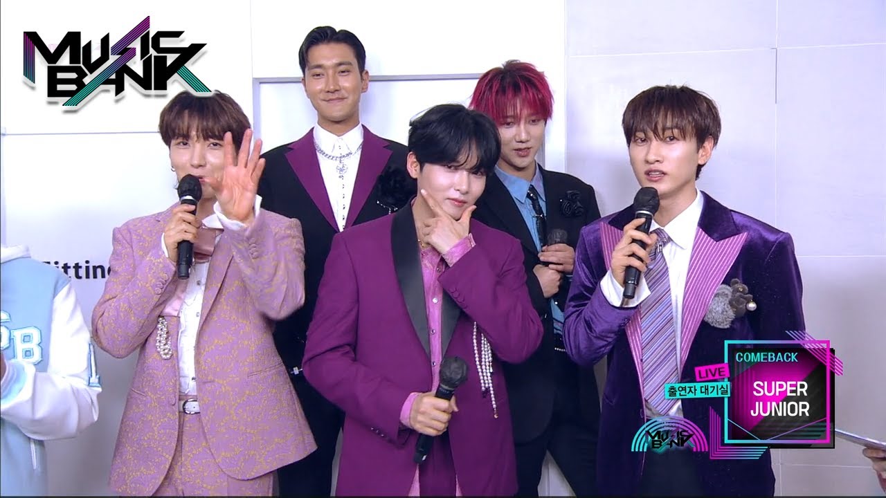 Interview with SUPER JUNIOR(슈퍼주니어) (Music Bank) l KBS WORLD TV 210319