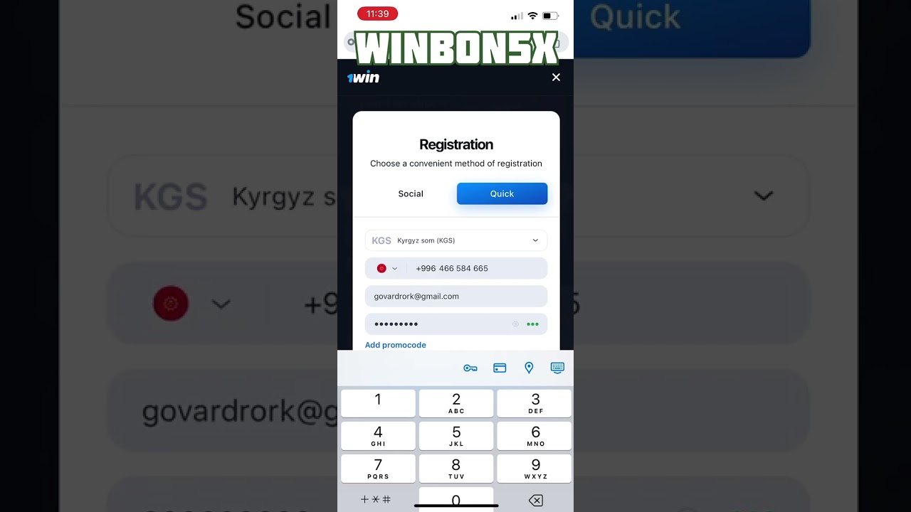 Промокод 1WIN Кыргызстан. Промокод 1WIN Киргизия. 1WIN promo code Kyrgyzstan #shorts