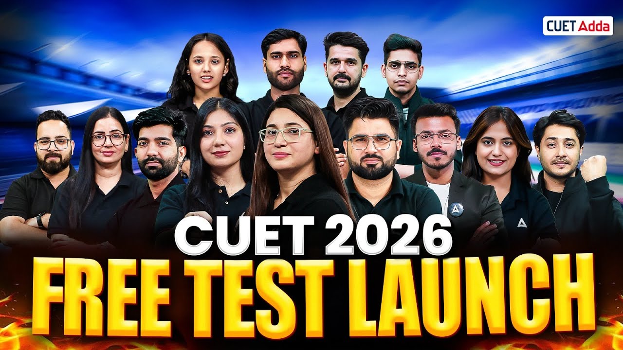 CUET 2026 Free Mock Test Launch | CUET Free Mock Test | CUET Online FREE Mock Test For All Stream