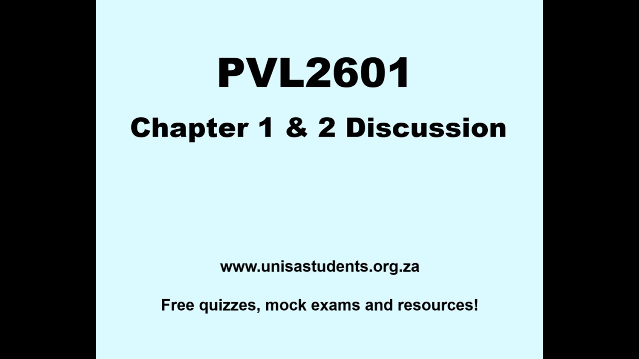 Обсуждение курса PVL2601 (Главы 1 и 2)