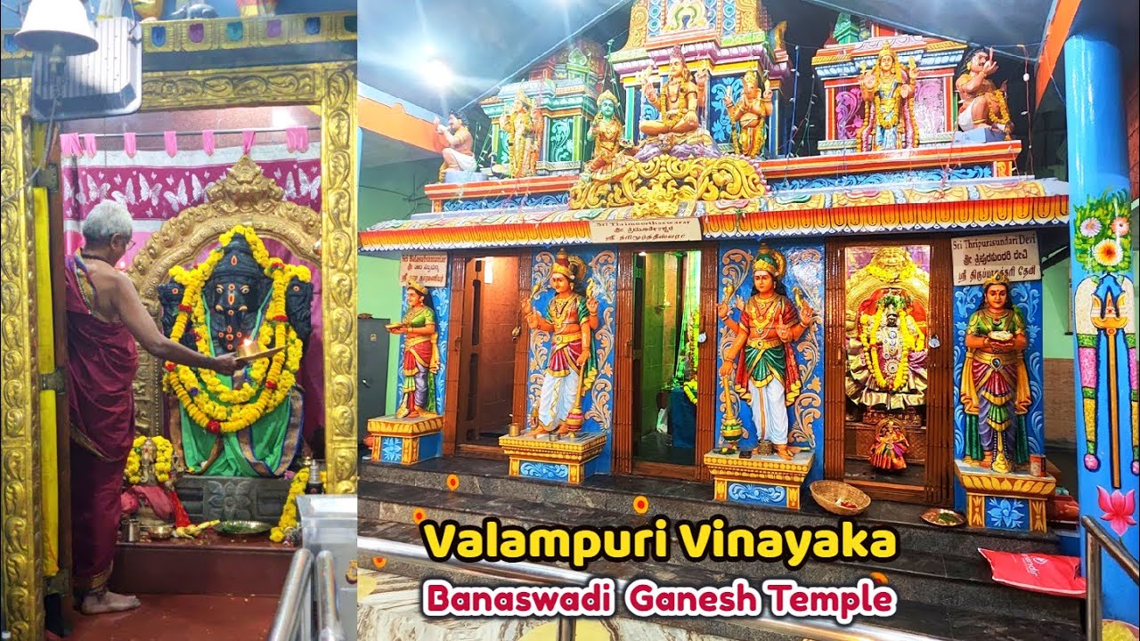 Shri Valampuri Vinayaka Temple Tour, Banaswadi | ஸ்ரீ வலம்புரி விநாயக கோவில் | Bengaluru Temple Tour