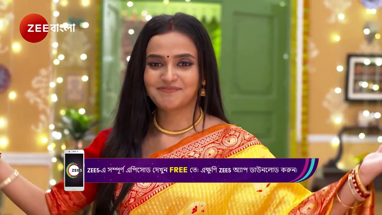 Anondi | অন্যায়ের প্রতিবাদ করলো আনন্দি!