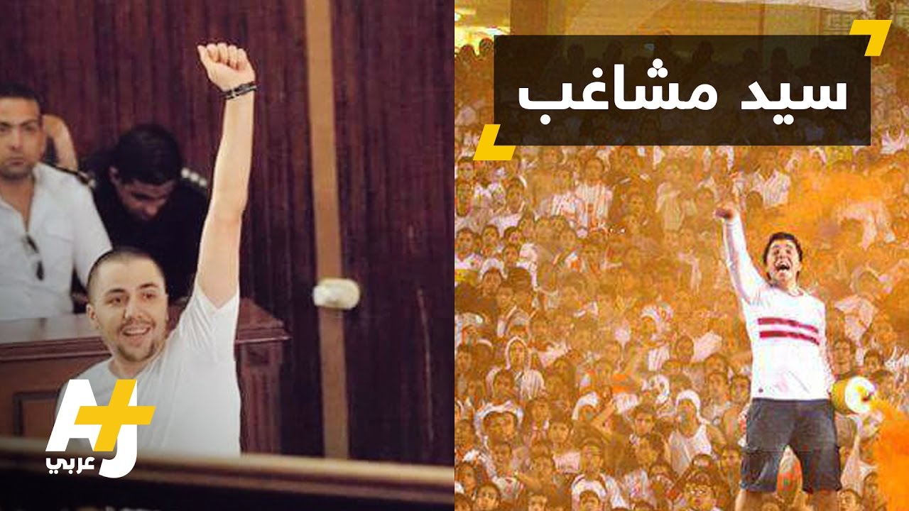 سيد مشاغب يضرب عن الطعام