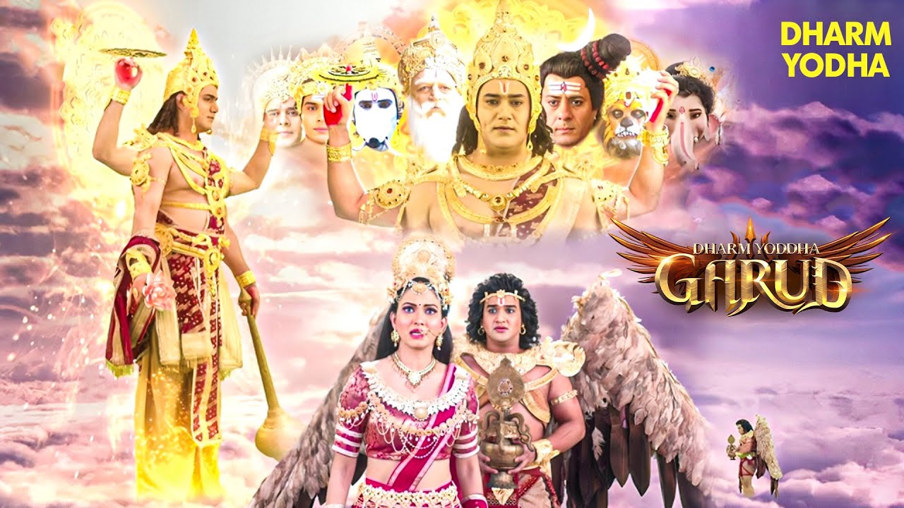 क्या गरुड़ को मिलेगा भगवान विष्णु का दंड? | Dharm Yoddha | Faisal Khan | Full EP 146 - 150
