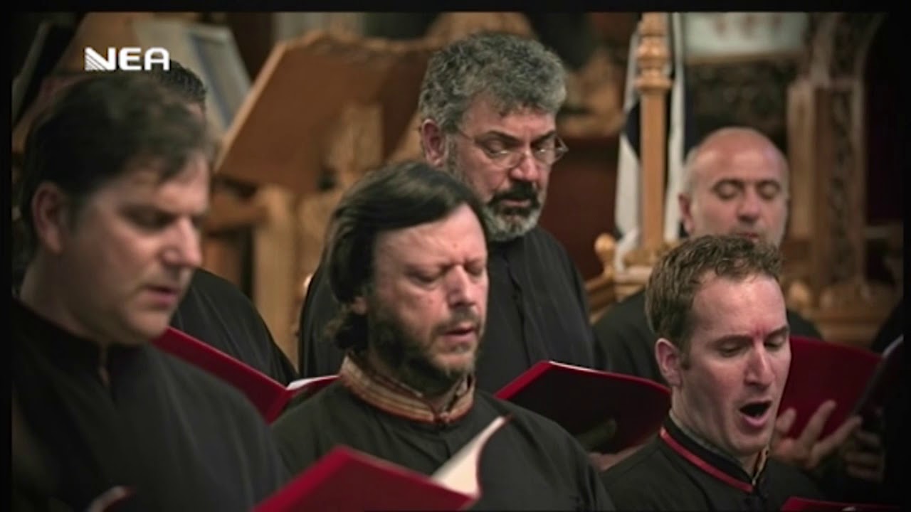 'Υμνοι της Μεγάλης Πέμπτης (ΝΕΑ TV)