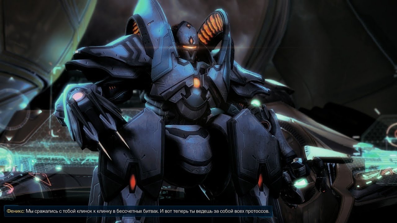 Командир ФЕНИКС вершитель чистильщиков  СтарКрафт 2  StarCraft 2