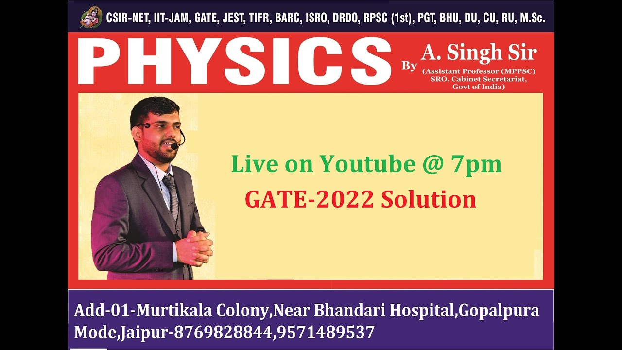 GATE-2022 Complete Solutions