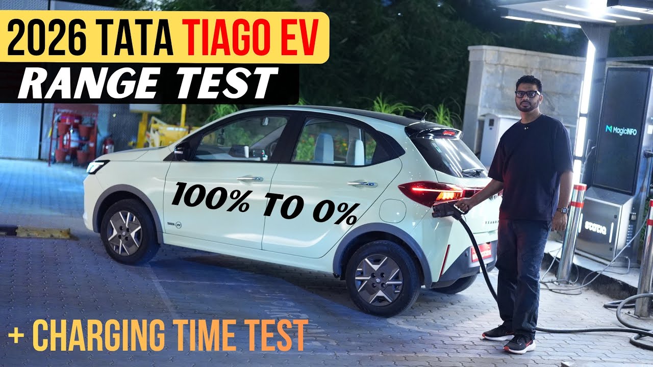 Тест запаса хода Tata Tiago EV 2026 года &mdash; от 100% до 0%