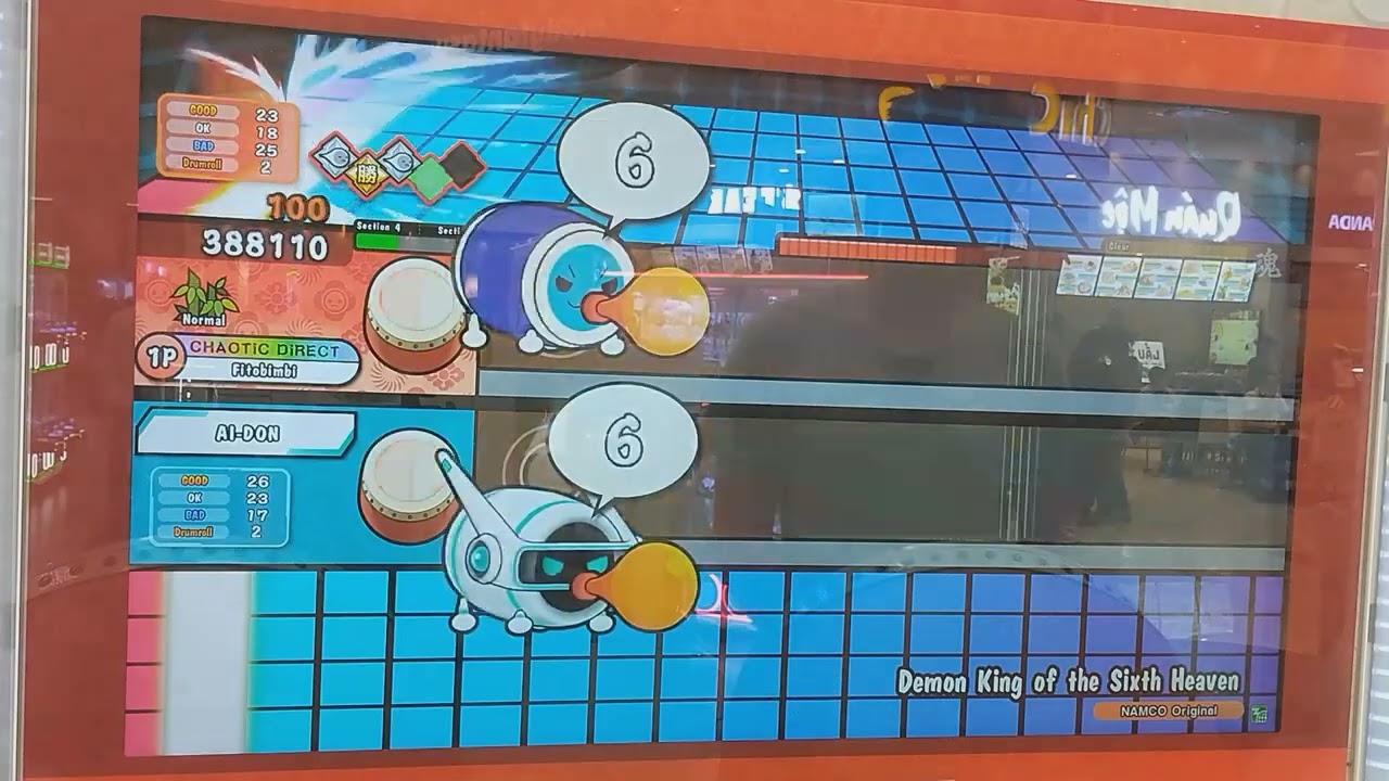 Taiko no Tatsujin(太鼓の達人)-第六天魔王 Normal(AI Battle)
