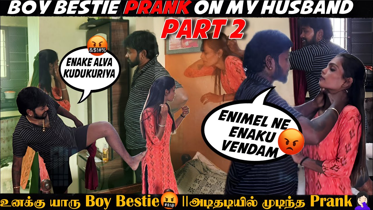 திவ்யாவிற்கு கள்ளக்காதலன்😱॥சரமாரியாக அடித்த Madhan😡॥ Tamil Couples Vlog👇🏻॥ Madhan Divya😳