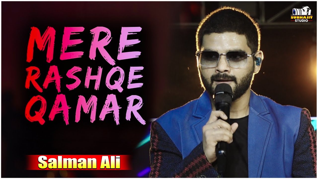 Aise Lehra Ke Tu Rubaroo Aa Gayi | Mere Rashke Qamar | Live Singing By- Salman Ali | Subhajit Studio
