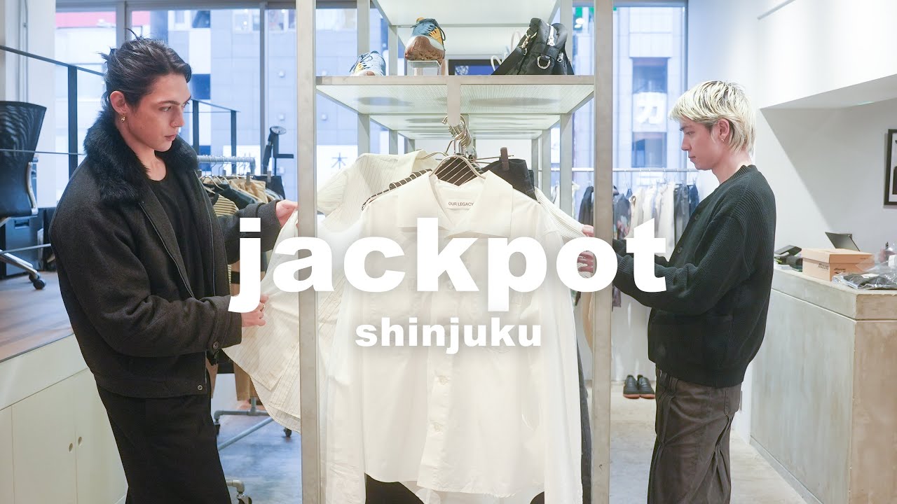 新宿セレクトショップで新作OurLegacy、スニーカー、アクセサリーを買う！