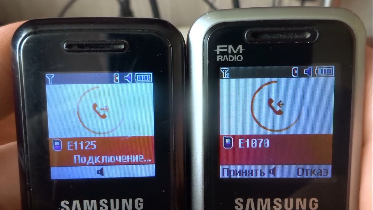 Incoming & Outgoing call at the Same Time Samsung E1070 +E1125