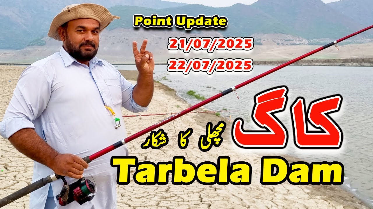 Kaag Nala Tarbela Dam Main Machli Ka Shikar | JD Food Hunter