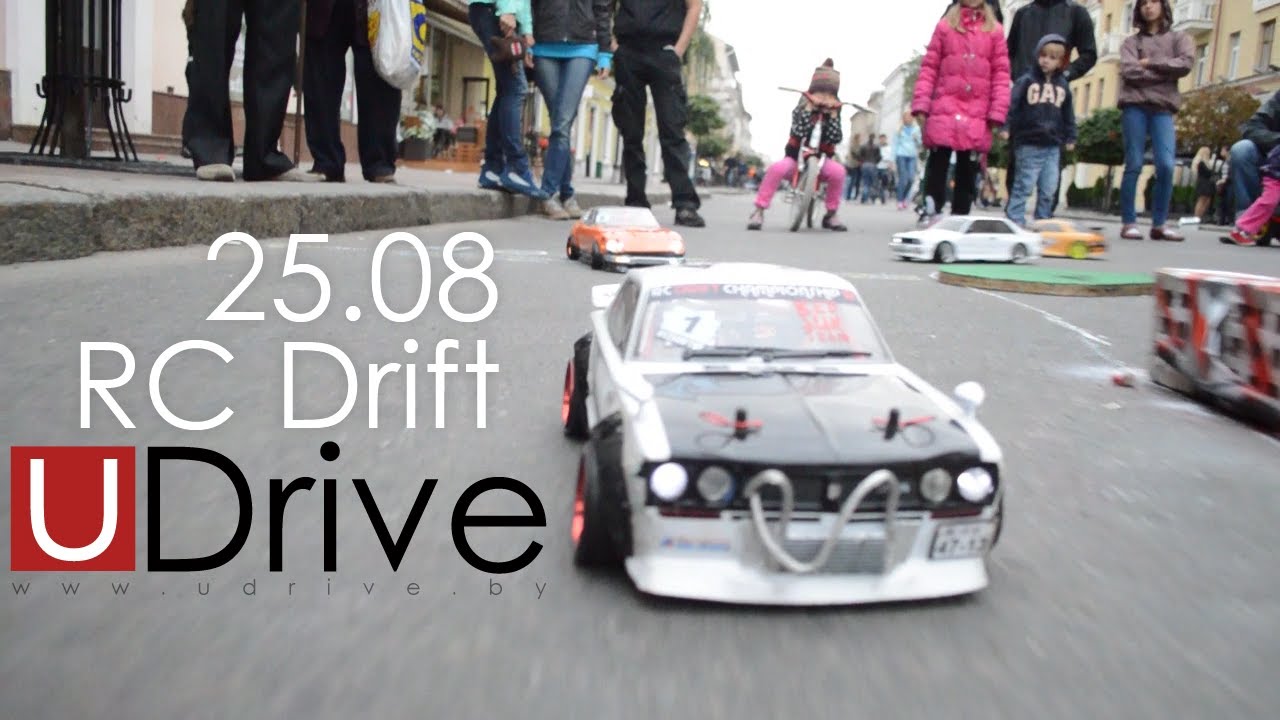 RC Дрифт под открытым небом в Минске! | Репортаж UDrive (RC Drift)