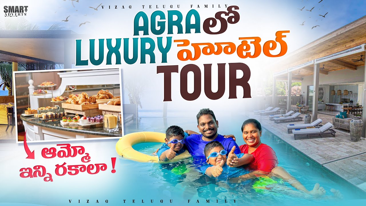Best luxury hotel in Agra || Delhi Agra Full Tour in telugu #telugutravelvideos #travel #tajmahal