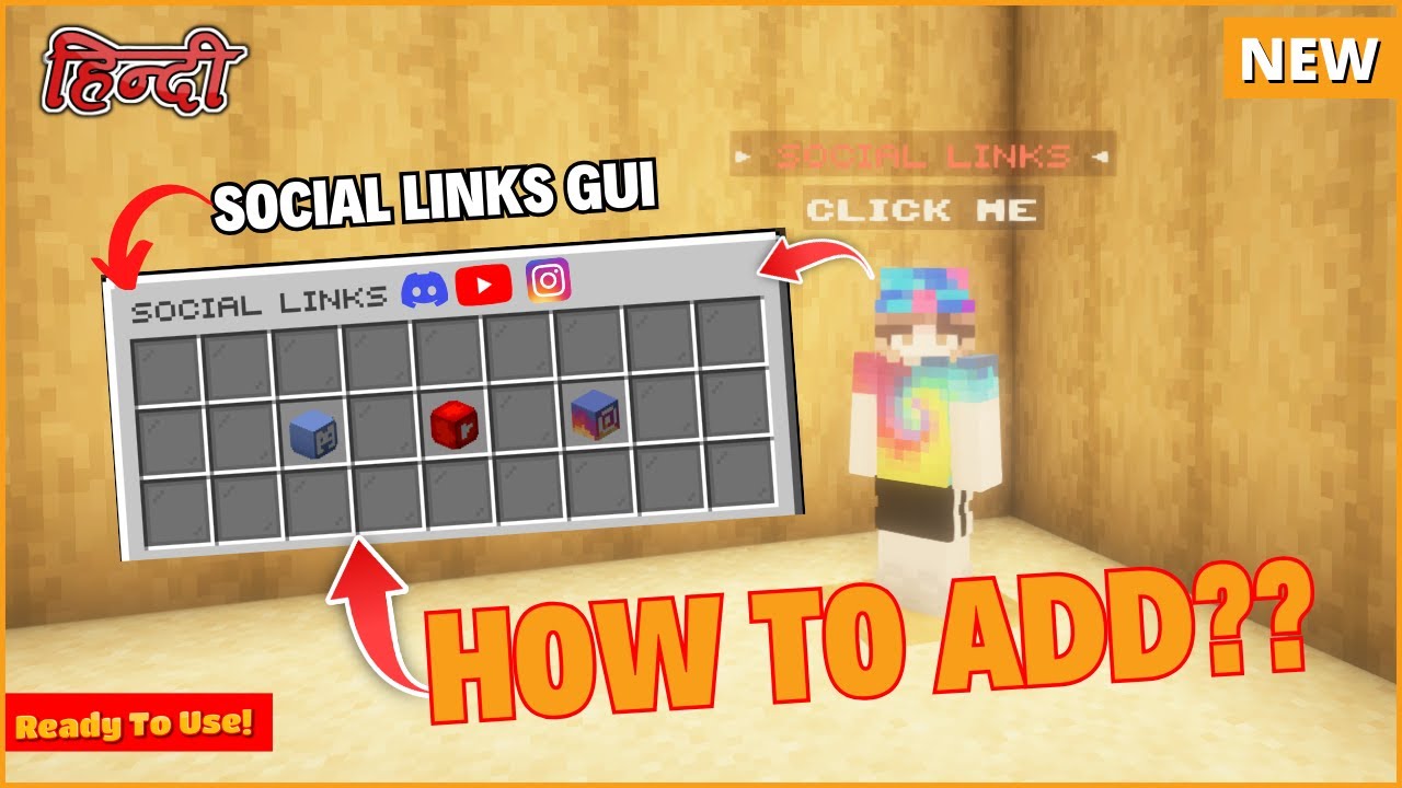 How to Add Social Links GUI in Minecraft Server | Social GUI Deluxemenus | Youtube znpcs | Hindi