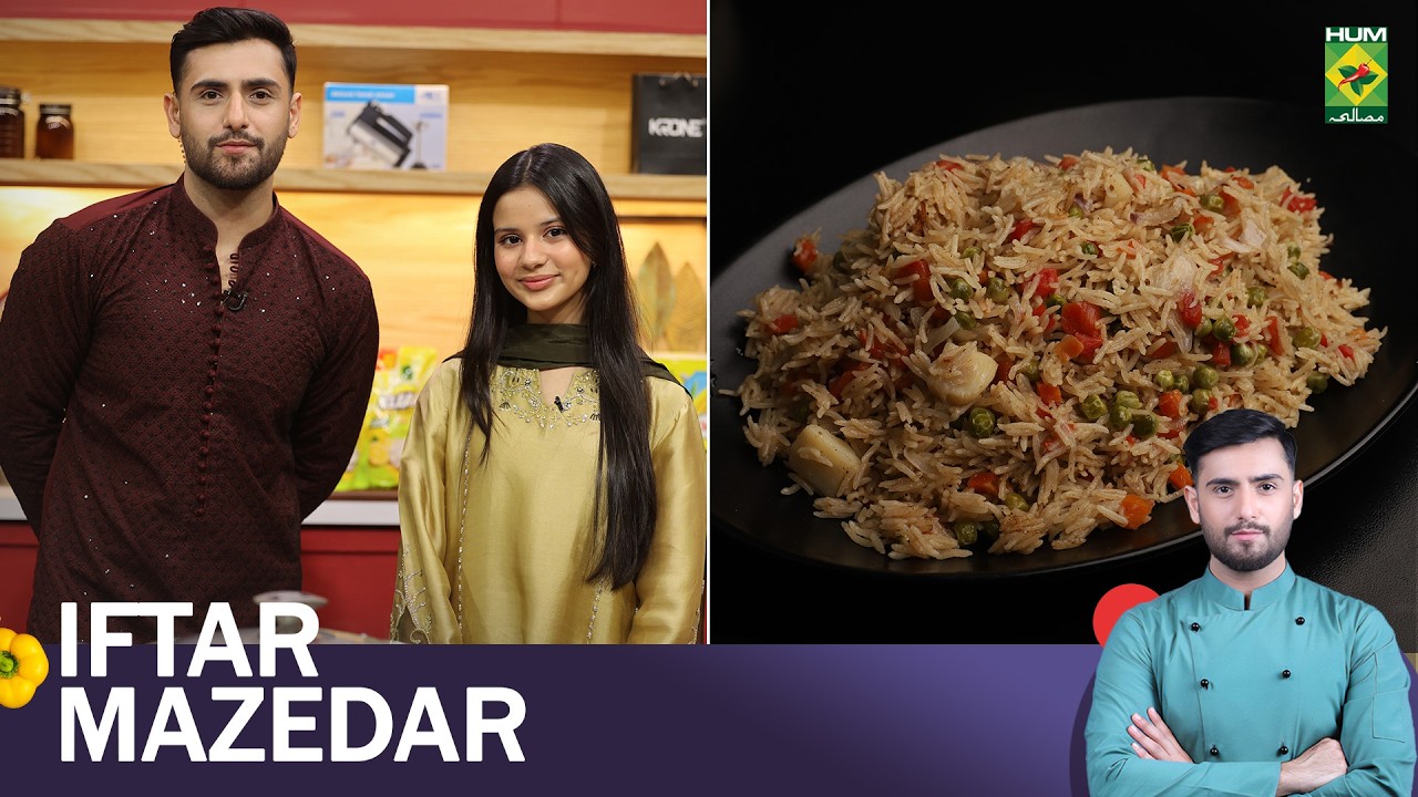 Hania Ahmed | Chapli Kebab & Vegetable Pulao | Iftar Mazedar with Saad | 12 Mar 26 | Masala Tv