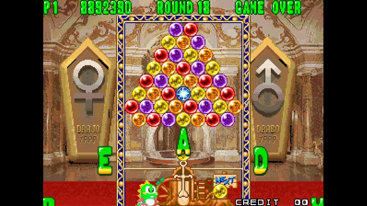 Puzzle Bobble 2 / Bust-A-Move Again 1CC
