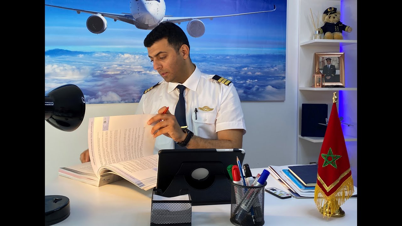 Air law!! لمحة عن قانون الجو