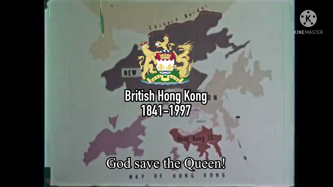 National Anthem of British Hong Kong (1841-1997) | เพลงชาติฮ่องกงของบริเตน ( God Save the Queen )