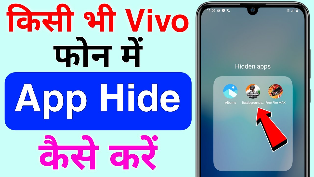 vivo mobile me app hide kaise kare | how to hide apps in vivo phone