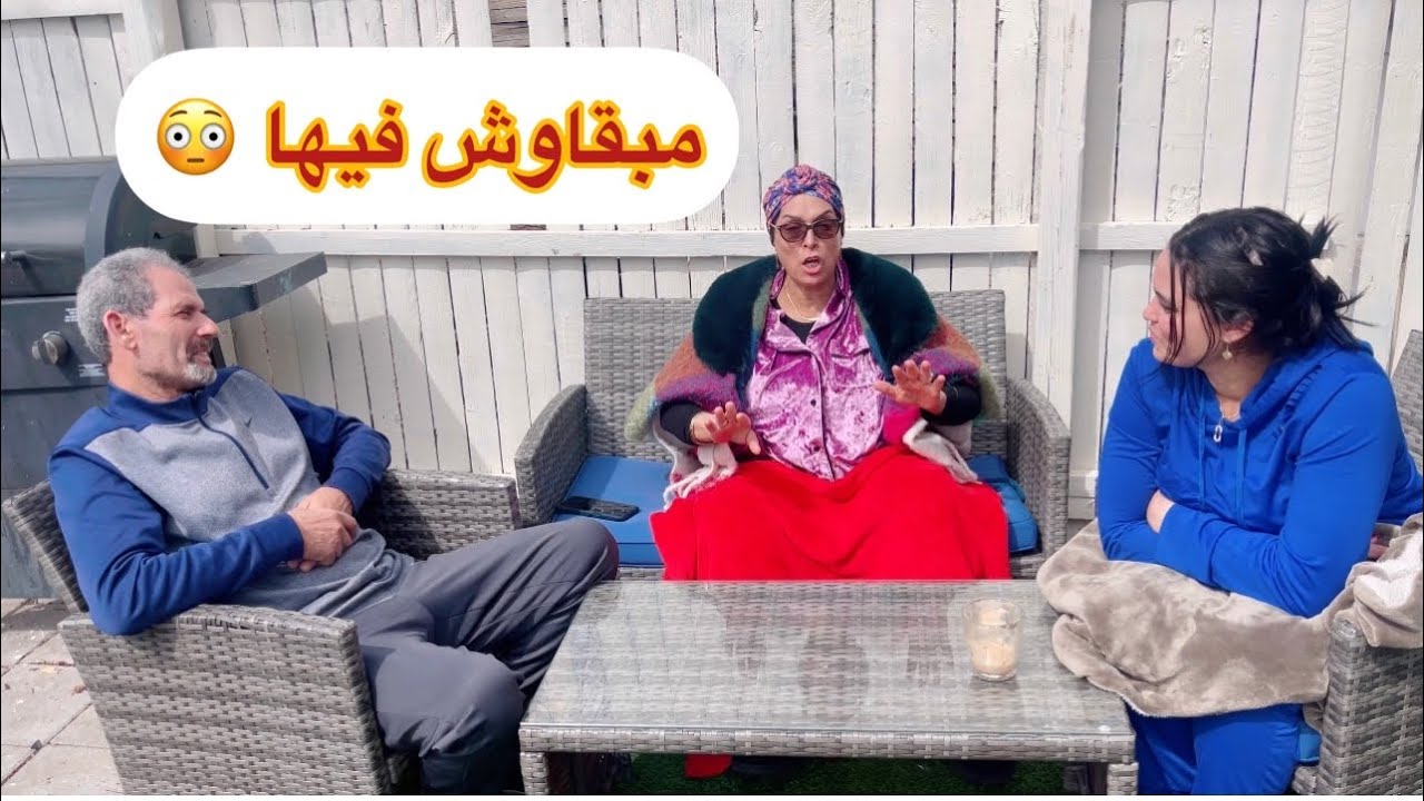 #الزعبيل تسرقولو الفلوس من البنك فالمغرب 🥺prank
