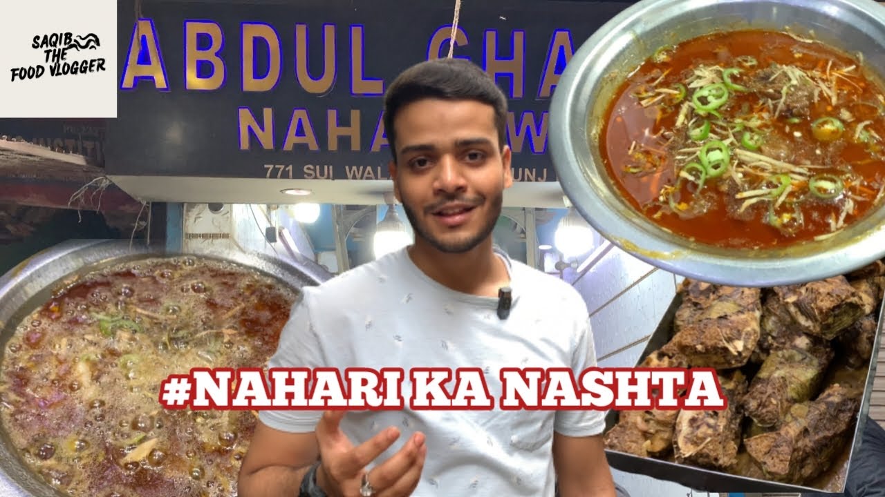 Abdul Ghaffar Nahari Ka Nashta 80 Saal Purani Nahari Purani Delhi Sui Walan | Saqib The Food Vlogger