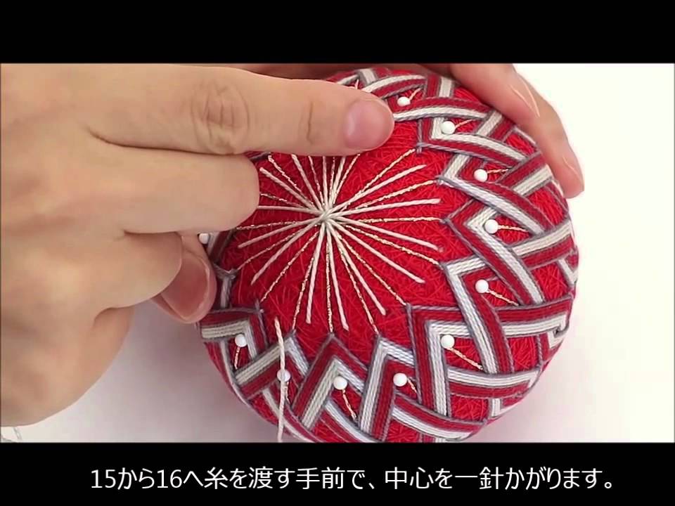 TM9 5 松葉かがり