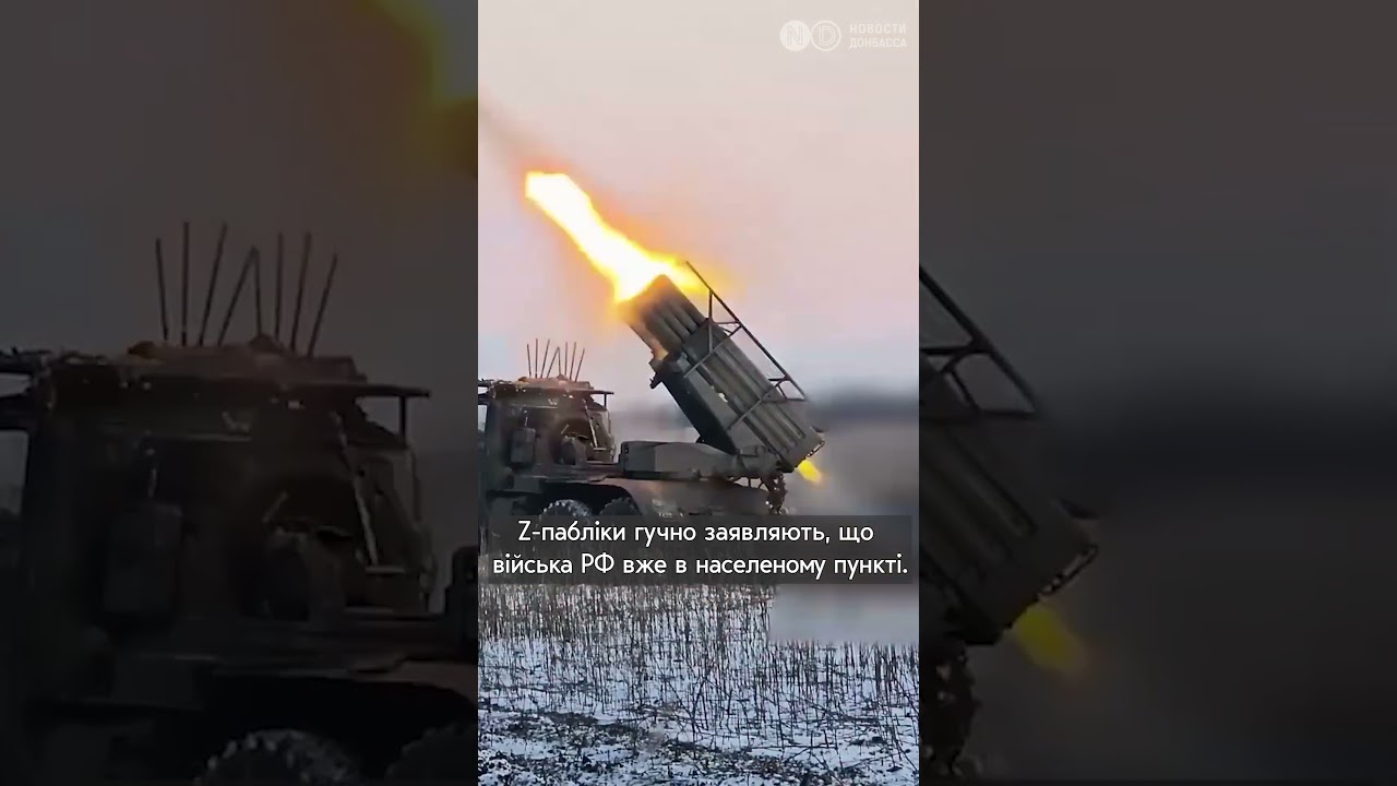 ЗСУ шукають шляхи відходу з Великої Новосілки? До блокади 1,5 км